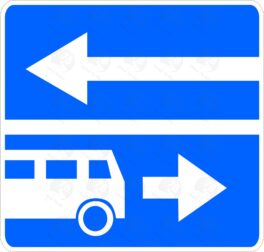 Выезд на дорогу с полосой для маршрутных транспортных средств 5.13.2