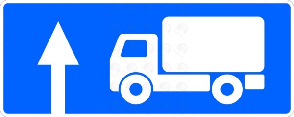Дорожный знак 6.15.1 Направление движения для грузовых автомобилей
