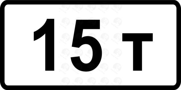 Дорожный знак 8.11 Ограничение разрешенной максимальной массы