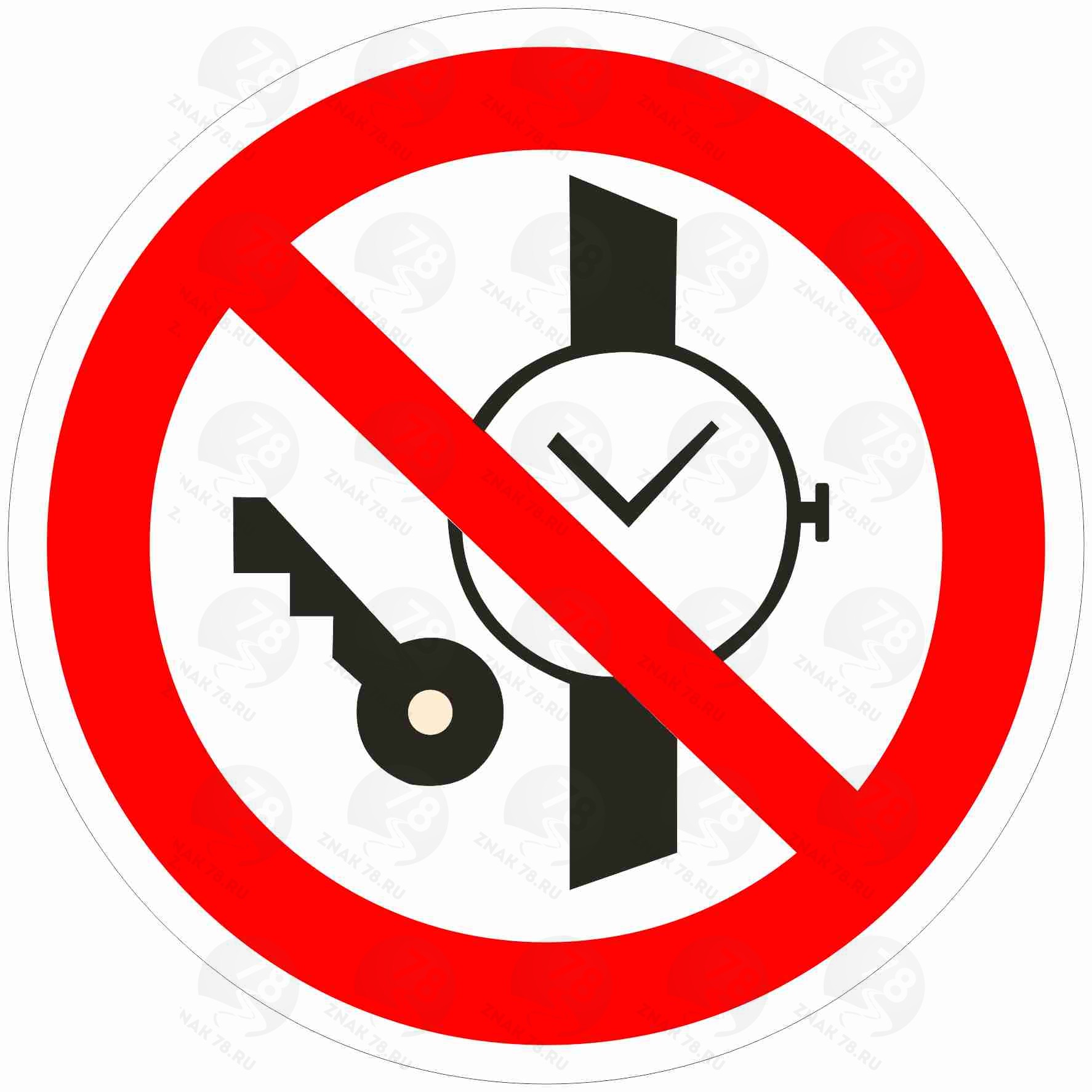 Почему в инструкции людям с кардиостимуляторами запрещается. Металлические предметы запрещены. Знак запрета иметь при себе металлические предметы. Табличка проход с кардиостимулятором запрещен. Запрещающий знак кардиостимулятор.
