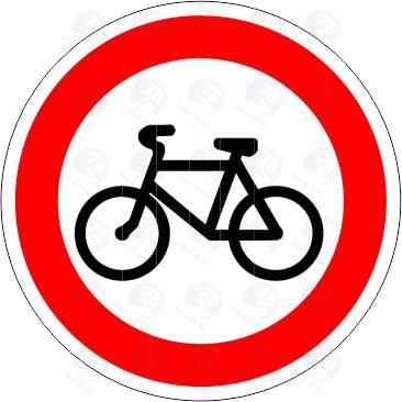 Дорожный знак 3.9 Движение на велосипедах   запрещено