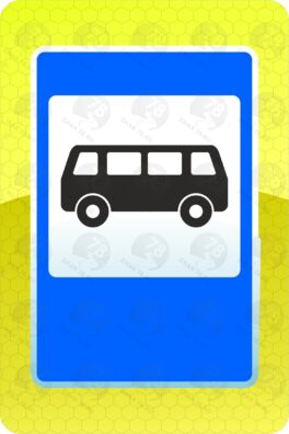 Дорожный знак 5.16 "Место остановки автобуса и (или) троллейбуса"
