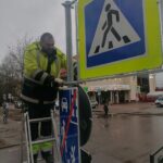Заказать монтаж знаков
