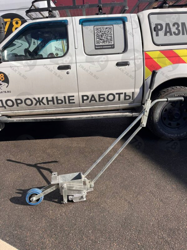 Каретки для нанесения дорожной разметки пластиком и краской - Волокуши