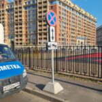 Установка дорожных знаков