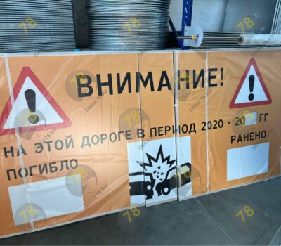 ЗИПы по государственному контракту