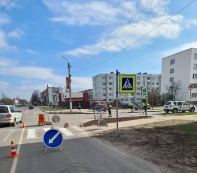 Дорожная разметка Термопластиком