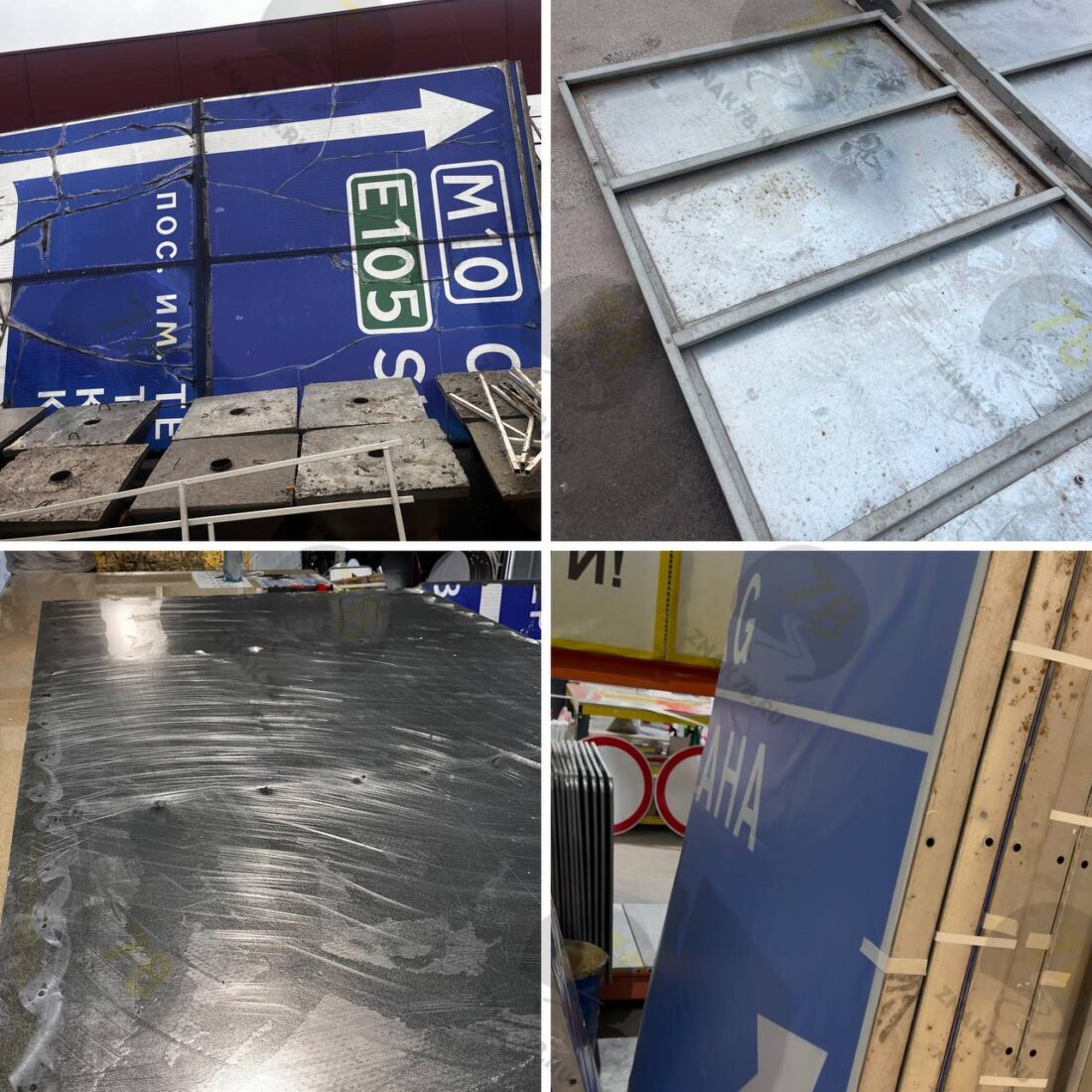 Ремонт дорожных знаков в СПБ