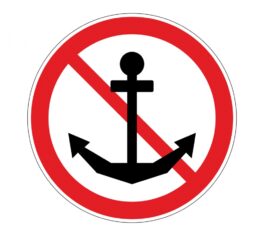 Знак 1-1 Якоря не бросать! Знак 1-1 Якоря не бросать!