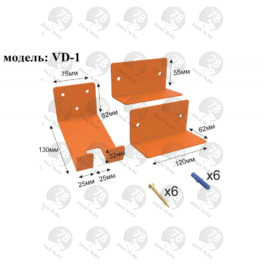 Велосипедный настенный держатель