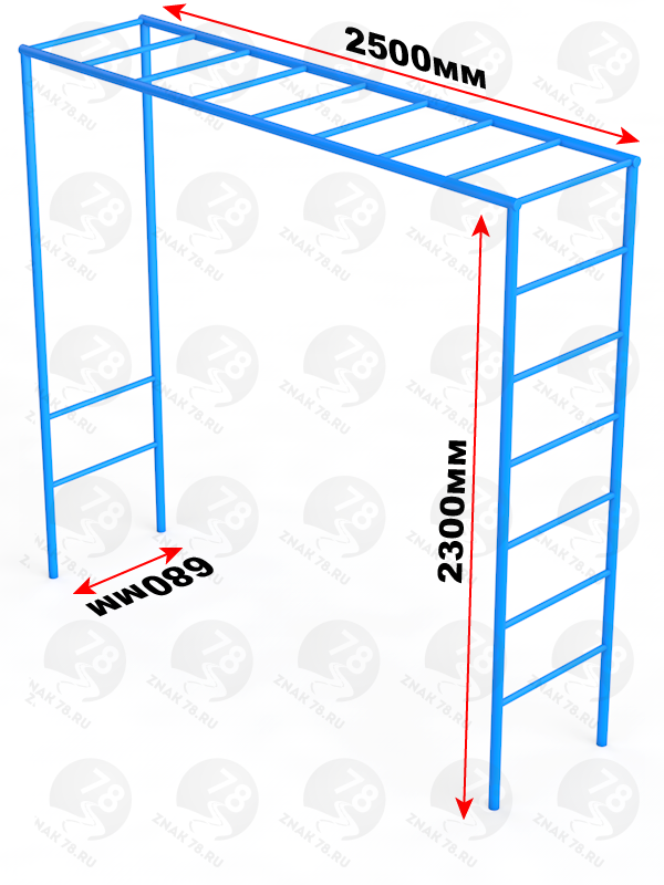 Турник рукоход для улицы Турник рукоход для улицы